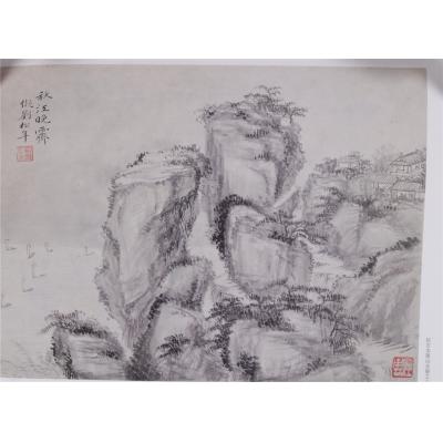 中国画册页经典.金城山水册选